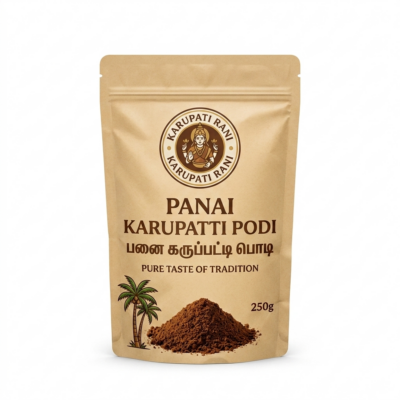 KarupattiPodi