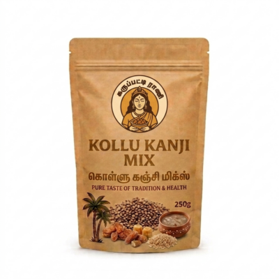 கொள்ளு கஞ்சி (Kollu Kanji)