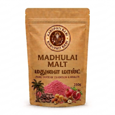 Madulai Malt