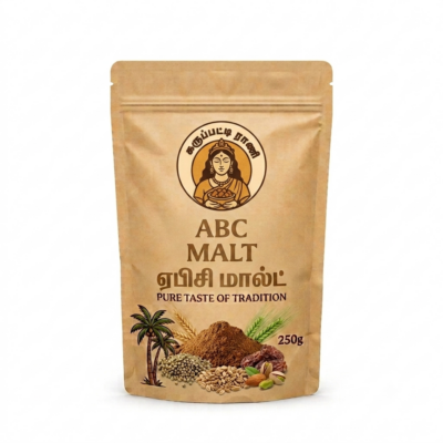 New-ABC Malt