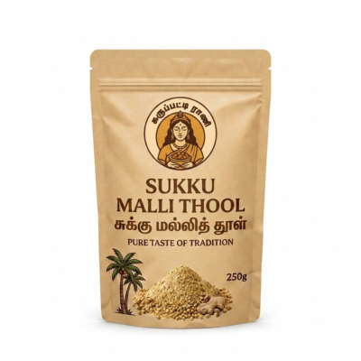 SukkuMalliPodi