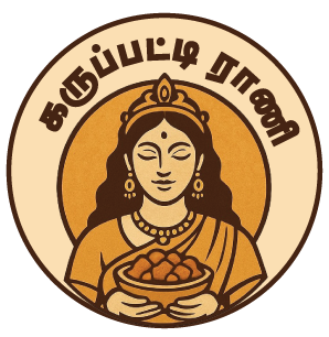 Karupatti Rani