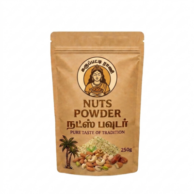 nutspowder