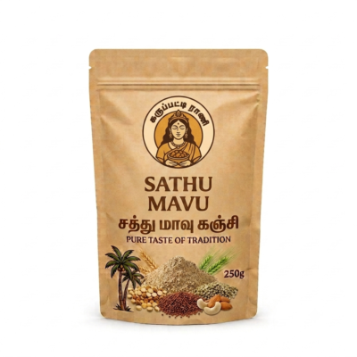 sathumavukanji